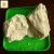 Import Calcined kaolin powder for paint and plastics from China