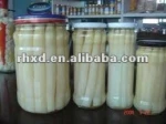 canned asparagus/canned vegetable