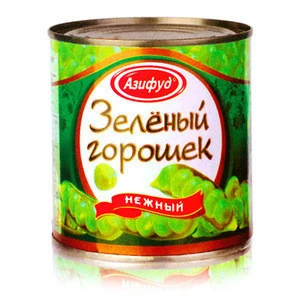 Green Peas, Carrots, Mix Vegetables in Canned Packing