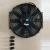 Import Car cooling fan universal electric 9&quot; 24v 12v condenser car fan from China