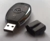 Car Key Shape USB Flash Drive for Promotion Gift