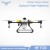Carbon Fiber Frame Agricultural Drone 20L Long Range Flight Sprayer Drone