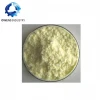 CAS 8002-43-5 80% 90% 98% bulk natural Egg Yolk Lecithin price egg yolk lecithin powder egg yolk lecithin