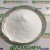 Import Cas No 12032-30-3 12032-35-8 MgTiO3 Mg2TiO4 Magnesium Titanate Powder with alias Magnesium Titanium Oxide from China