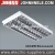 Import CE 60Hz Silver Color Surface and Recessed Style Grill Lamps from China