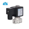 CE approved brass stainless steel 24v solenoid valve for compressor coffee machine