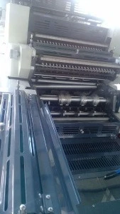 Cheap CF470-4PY2NPS, 2 numbering&printing of paper print, offset printer