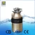 Import Cheap Kitchen Appliances Sanitary Disposal Unit with dc motor from China