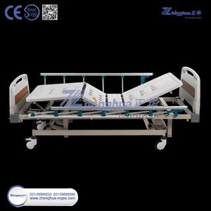 Cheap Medical Sick Beds For Ward Nursing Equipment For Sale