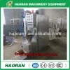Cheap price steam heating smoking chamber for meat sausage