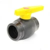 Cheap price steel core hdpe material DN32mm Ball Valve for stop water