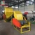 Import Cheapest new type pe pp pvc recycle sheet plastic crusher from China
