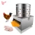 Import Chicken Duck Goose Feather Removal Machine Poultry Pluking Machine/Poultry Feather Depilator from China