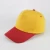Import Children&#039;s Advertising Cap Student Games Baseball Cap Kindergarten Embroidery Sun Hat from China