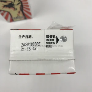 China customized milk and juice carton packaging materials