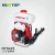 Import China factory agriculture sprayer pump machine backpack Mist Blower from China