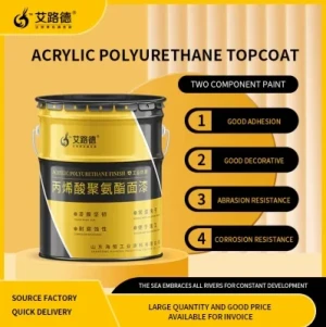 China Factory Paint Acrylic Polyurethane Topcoat (Yellow, Outdoor) Steel Surface