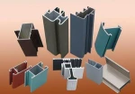 china factory price curtain wall aluminum profile