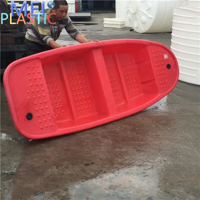 China factory promotion polyethylene plastic used fishing vessels for sale with cheapest price