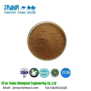 China factory supply hops and lupulin extract powder
