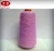 Import China good quality recycled Ne12s polyester yarn from China