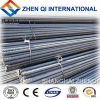 China High Quality Deformed Steel Bars Steel Rebar For Civil Engineering