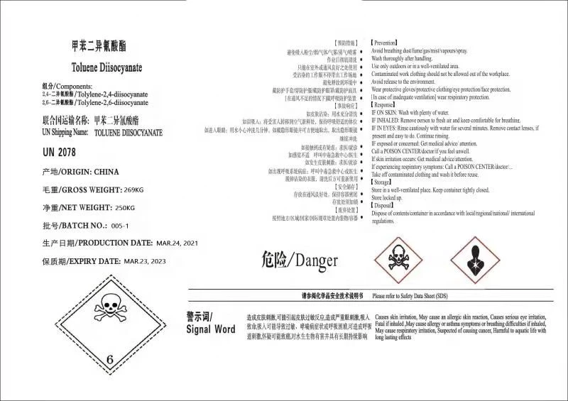 China manufacturer PU foam raw materials Toluene Diisocyanate TDI  80 20 chemical price Cas 584-84-9