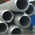 Import China Manufactures SS 304/316l/2205/310S Seamless Stainless Steel Pipe Price Per Meter from China