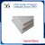 Import China mold making plasterboard / drywall / paper gypsum board price from China