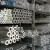 Import China Supplier Aluminio Round Tubing  6063 t5 6061 t6 Aluminum Pipe Tube from China