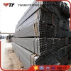 China supplier full of square steel tubular sizes