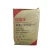 Import China suspension grade pvc resin powder price for k67 k66 k68 sg5 sg3 sg8 from China