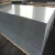 Import Chinese aluminum suppliers 1100 3003 5052 aluminum sheet /plate from China