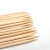Import Chinese factory wooden round toothpicks wholesale price bulk bamboo tube birch tootpick from China
