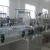 Import Chinese homemade  automatic liquid filling machine  which is popular use recently from China