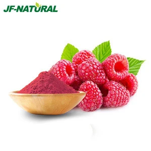 Chinese Reliable High Quality Raspberry Concentrate Juice Powder