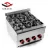Import Chinese Wholesale Domestic Appliances Kitchenette Countertop Burners Gas Cooking Range from China
