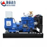 CHP approved small gas turbine generator at factory price