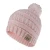 Import Christmas Knitted Kids Beanie Hat Pompom Hat Winter Hats for Kids from China