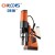 Import CHTOOLS energy conservation 50mm magnetic drill machine from China
