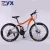 Import City Bike man 24&quot; road bicycles with basket and light men city bicycle cummter from China