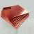 Import cold rolled decoration  customized red copper sheet price from China