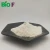 Import collagen powder supplement Wholesale hydrolyzed bovine halal collagen powder from China
