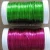 Import colored aluminum wire/ enameled aluminum wire from China