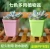 Import Colorful PP plastic garden pot , beautiful flower planting pot, eco-friendly garden use from China