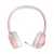 Import Comfortable Wearing Bluetooth Headphone with 85dB Volume Limit for Kids Cute Bluetooth Headset V5.0 with Mic Kids Headphone from China