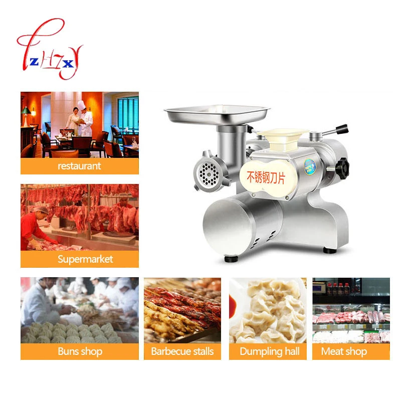 Commercial Electric meat slicer meat grinder Stainless Steel Desktop Type Meat Cutter and grinder function 1pc