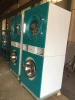 Commercial Industrial Washer and Dryer 12kg, Up and Down Washer Extractor