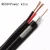 Import communication cable  rg592c rg6 coaxial cables for 3c-2v coaxial cable  tv antenna from China