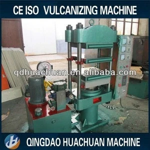 companies looking for distributors vulcanizing machine/rubber floor tile making machinery rfq